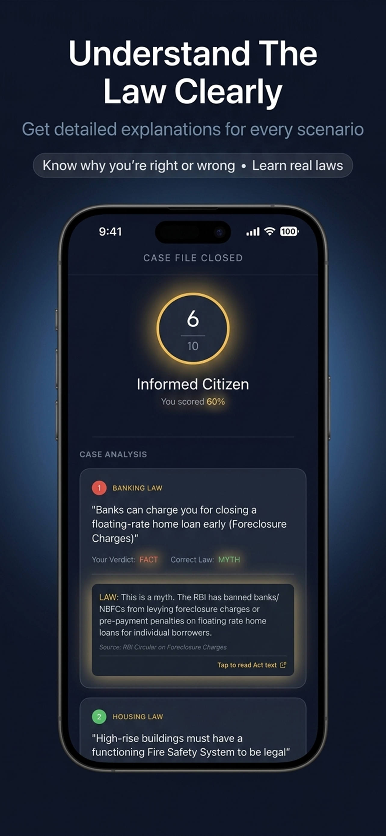Adhikar Screenshot 3
