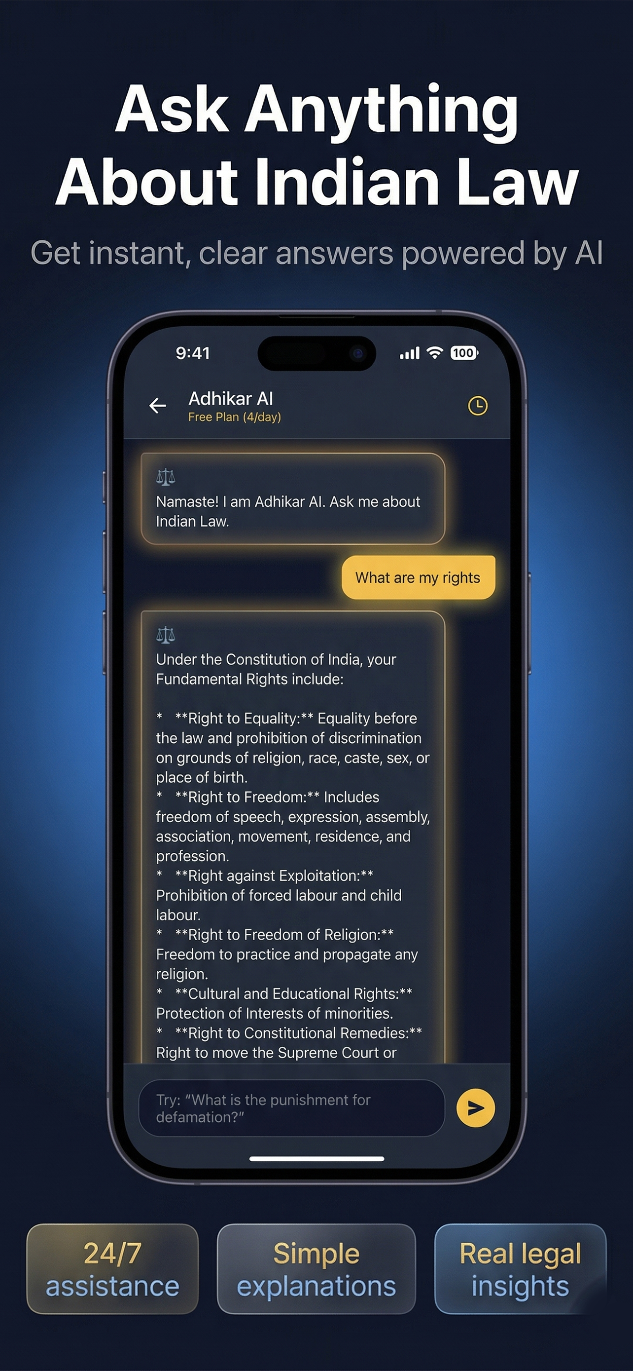 Adhikar Screenshot 4