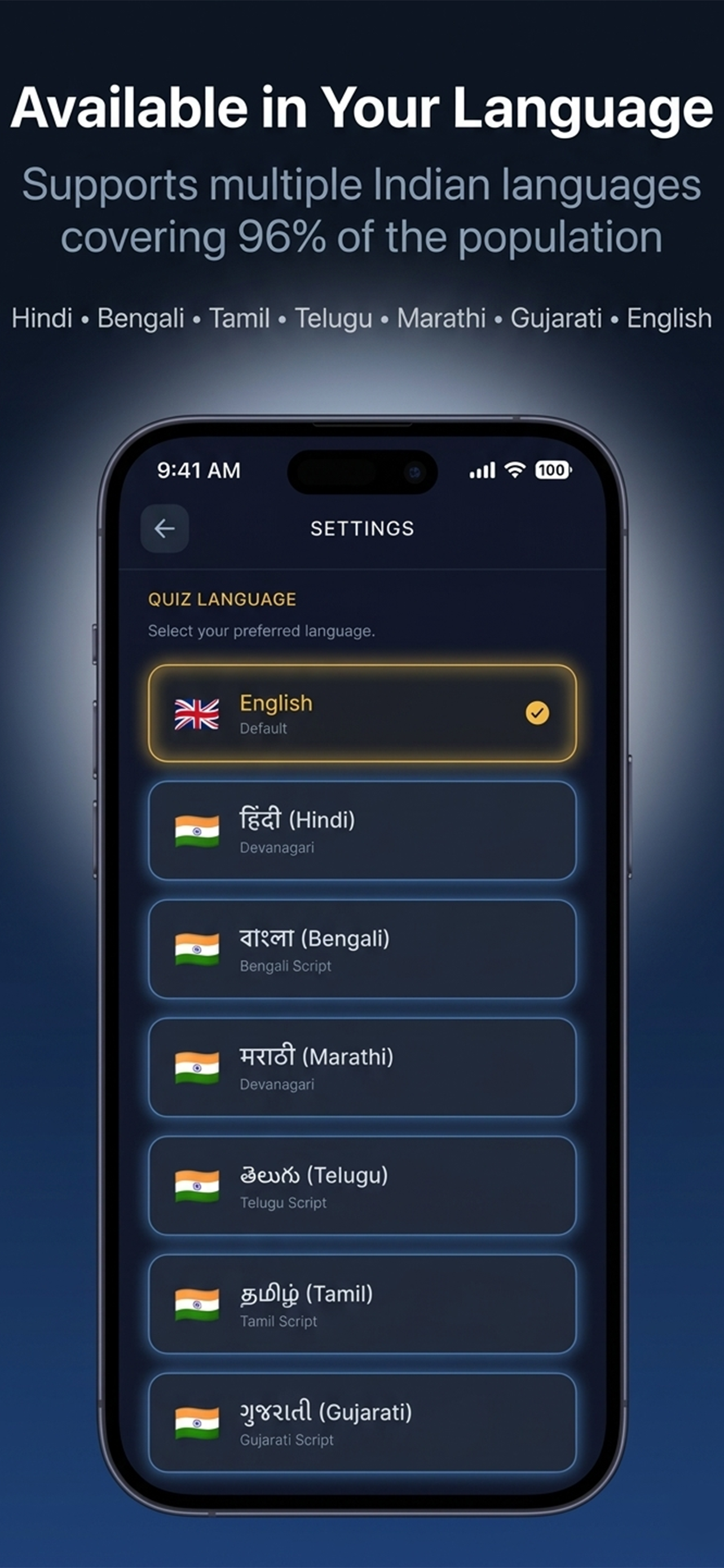 Adhikar Screenshot 7