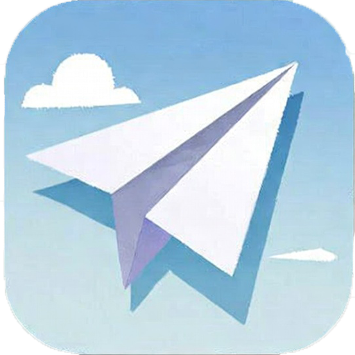 Paper Plane Icon
